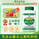 【臺灣直郵 原裝進(jìn)口】科達制藥免煎熬中成藥復方科學(xué)中藥濃縮顆粒200g 非漢立方仙豐 龜鹿二仙膠