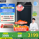 松下（Panasonic）10公斤全自動(dòng)波輪洗衣機(jī)節(jié)能直驅(qū)變頻電機(jī)不彎腰離心洗羽絨洗 水氧泡沫凈彩屏家用大容量國(guó)家補(bǔ)貼 XQB100-1U2R