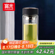 富光男女士雙層玻璃杯 高硼硅玻璃304茶隔水杯子 帶茶隔泡茶杯500ml