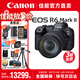 佳能（Canon） r6二代 全畫幅微單相機(jī) EOS R6 Mark II 4K數(shù)碼高清旅游vlog攝影機(jī)身 r62二代相機(jī) 專業(yè)級(jí)微單 R6二代+24-105USM鏡頭套機(jī) 官方標(biāo)配【不含內(nèi)存卡等必