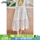妖精的口袋【嘻嘻不嘻嘻】波嬉風(fēng)白色連衣裙女25年夏季新款t恤半身裙套裝裙 白色空間（半裙） M