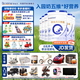 合生元（BIOSTIME）貝塔星4段學(xué)齡前兒童調(diào)制乳粉四段小學(xué)生奶粉800克罐裝 4段800克*6罐（咨詢壕禮）