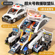 JaBaDaBaDo兒童玩具新款收納場(chǎng)景消防警車(chē)變形彈射軌道停車(chē)場(chǎng)聲光益智模型車(chē) 變形警車(chē)【6輛合金主題警車(chē)】 【雙模式】+【精美禮盒】
