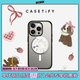 CASETIFY 藝術(shù)家Roria系列  鏡面磁吸手機支架/磁吸指環(huán)支架 Magsafe手機通用 笨笨芝士 鏡面磁吸支架