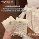 莫代爾內(nèi)褲女?huà)雰好?0A抑菌透氣加長(zhǎng)襠夏季薄款少女內(nèi)褲甜美4條裝均碼