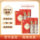 瀘州老窖（LUZHOULAOJIAO）【名酒鑒真】瀘州老窖52度濃香型白酒禮盒裝 500mL 6瓶 瀘州傳奇盛世共享整箱