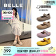 百麗（Belle）周雨彤同款半糖吐司1代升級款勃肯鞋女秋新平底單鞋B7Y1DCQ5預售 【周雨彤同款】灰色 （1代升級） 37