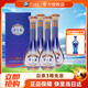 洋河藍(lán)色經(jīng)典 口感綿柔濃香型 蘇酒 樂享版 52度 500mL 4瓶 夢之藍(lán)整箱裝