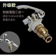三合一萬(wàn)能水龍頭鎖扣水接頭高壓水管對接器洗衣機配件通用轉換多 大力鎖多功能接【三合一】