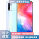 vivo Y50 二手手機(jī) 后置智慧四攝5000mAh大電池18W閃充智能拍照美顏 4G 全網(wǎng)通 冰川藍(lán) 8GB 128GB 95新