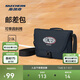 斯凱奇（Skechers）男女通用小型郵差包簡(jiǎn)約挺括單肩斜挎包