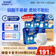 安而康（Elderjoy）舒柔安心成人拉拉褲L60片臀圍95-120cm內(nèi)褲式成人紙尿褲老人親膚