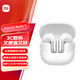 小米（MI）Xiaomi Buds 5 【政府補貼】降噪耳機 半入耳式藍牙耳機 適用于安卓蘋(píng)果手機（雪山白）