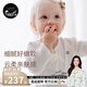 nest designs新生兒包屁衣嬰兒用品連體衣有機(jī)棉爬服長(zhǎng)袖和尚衣新品 米白色-開(kāi)襟連體衣 （2件裝） 59cm （開(kāi)襟和尚衣款）