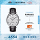 天梭（TISSOT）官旗  瑞士手表力洛克系列時(shí)尚自動(dòng)機(jī)械男表送男友畢業(yè)禮物 【龔俊同款】銀盤皮帶
