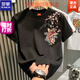 羅蒙（ROMON）2025新款夏季中國風(fēng)刺繡錦鯉休閑T恤短袖男青年重工時(shí)尚體恤ins潮 黑色 XL 120-135斤