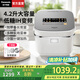 松下（Panasonic）【國(guó)家補(bǔ)貼20%】日本低糖電飯鍋新品IH電飯煲煮飯家用多功能4-5人米湯分離彩屏觸控4.2L容量HTL155 【 4.2L 】IH低糖煮飯|HTL155