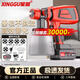 星固電動(dòng)噴漆機(jī)乳膠漆噴涂機(jī)鋰電噴油漆槍噴墻面神器手持噴壺高霧化 4.0Ah單電丨無(wú)極變速丨持久續(xù)航