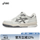 亞瑟士ASICS男女運動(dòng)休閑籃球鞋 GEL-SPOTLYTE LOW 白色/灰色 41.5 