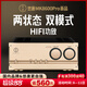 悠唐MK8600pro發(fā)燒級(jí)HiFi大功率功放機(jī)專業(yè)家用合并/后級(jí)雙模式功放純甲/甲乙類功率放大器高低音調(diào)節(jié) MK8600pro