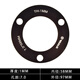 YSALG法蘭適用小牛九號極核電動(dòng)車(chē)改裝碟剎墊高法蘭盤(pán)三孔7.0剎車(chē)碟 三孔7.0孔距（1MM厚） 黑色