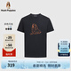 Hush Puppies【透氣柔軟】暇步士男裝2025夏季基礎(chǔ)款植絨漫畫大平面短袖 墨藍(lán)色 M