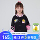 B.Duck小黃鴨童裝女童棒球服外套春秋款新款兒童時(shí)髦夾克上衣 黑色 140 cm