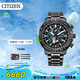 西鐵城（CITIZEN）手表男士日韓表PROMASTER系列光動(dòng)能送禮物男友BY3005-56E