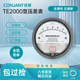 匡建儀表（CONJANT）高精度指針式微差壓表壓差計(jì)空氣氣壓表潔凈室微壓表風(fēng)壓表 60pa