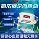 Swisse斯維詩高濃度無腥深海魚油膠囊omega-3含DHA EPA中老年呵護(hù)心眼腦 【入社群享福利】無腥高濃1500mg魚油400粒