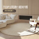 賽波斯耐臟進(jìn)口羊毛圓形地毯輕奢風(fēng)高級感客廳臥室房間墊床邊毯1.2X1.2M