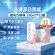 芙絲（VOSS）氣泡水(汽水) 櫻花白桃味 330ml*12罐 整箱裝 0糖0卡0碳水
