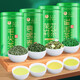 茶葉胖東來超市茶葉店文新信陽毛尖濃香型綠茶特級2025新茶自己喝 茉莉花茶1罐125g買二罐贈禮袋 茶葉禮盒高檔裝送禮官方店旗艦好茶葉