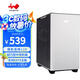 INWIN迎廣A5白色電腦機箱(支持E-ATX主板/240水冷/顯卡限長340/標配ARGB風扇/20GbpsType-C 板厚0.8mm）