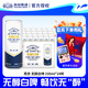 燕京啤酒 無(wú)醇白啤 低度啤酒 330mL 24罐 整箱裝