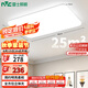 雷士（NVC）吸頂燈客廳大燈簡約奶油風(fēng)LED照明燈飾臥室燈餐廳白月X 包安裝