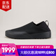始祖鳥(niǎo)（ARC'TERYX）Kragg Shoe 男士休閑徒步鞋 輕量透氣一腳蹬低幫鞋 戶(hù)外攀巖板鞋 Black/黑色 40 歐碼（適合腳長(cháng)25）