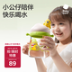babycare公仔兒童水杯男女生幼兒園上學(xué)專(zhuān)用吸管直飲杯寶寶學(xué)生夏季水壺