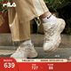 斐樂（FILA）官方女鞋老爹鞋運動鞋楊冪同款秋新款蕨草鞋復(fù)古厚底休閑鞋 鵝黃白/霧灰-GF 37.5