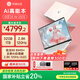 華碩（ASUS）a豆14 Air 高性能AI超輕薄筆記本電腦游戲辦公學(xué)生 國(guó)家補(bǔ)貼20% R9 8945H 32G 1T蜜桃甜心 2.8K120Hz OLED屏 預(yù)裝office