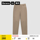 蕉內(nèi)（Bananain）【王一博同款】非常褲503Regular男士長褲春季錐形商務(wù)休閑褲子 月沙棕 S