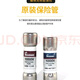 福祿克（FLUKE萬(wàn)用表原裝保險(xiǎn)管mA毫安A安培電流檔保險(xiǎn)絲 DMM-44/100-R DMM-11AR(FUSE11A)安培