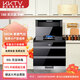 KKTV（康佳互聯(lián)網(wǎng)品牌）單灶集成灶小戶(hù)型50單眼灶公寓黑色下排家用可純電可蒸烤一體電磁爐自動(dòng)清洗60 消毒柜款 50尺寸單眼灶集成灶 雙向排煙 液化氣20Y