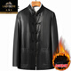 老爺車(chē)高檔品牌進(jìn)口頭層牛皮海寧真皮皮衣夾克外套男春秋季新款中年夾克 牛皮款唐裝【黑色】 加絨 3XL 190碼 建議170-185斤
