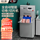 廚大嘴全自動羊肉卷切片機(jī)商用電動數(shù)控凍肉切卷機(jī)牛肉肥牛五花肉刨片機(jī) 雙卷數(shù)控加強(qiáng)款(雙絲杠)