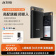 科大訊飛AI錄音筆SR702 免費轉寫(xiě)翻譯 實(shí)時(shí)語(yǔ)音轉換文字中英文翻譯專(zhuān)業(yè)錄音筆 高清降噪 訊飛星火大模型 AI錄音筆SR702星火版【64G】