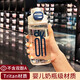 Angelamiao運動水杯兒童帶吸管夏季奧特曼塑料水壺寶寶水杯大容量便攜喝水杯 【運動直飲】白色 560ml