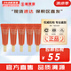 雪花秀（SULWHASOO）套裝滋陰人參面霜潤燥精華中樣水乳提亮女士護膚品禮盒節(jié)日禮物 御時緊顏人參眼霜3ml*5支