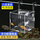 迪普爾 魚缸隔離盒魚苗隔離孵化盒孔雀魚繁殖盒分離盒箱吸盤產(chǎn)房掛缸* 單格15*15*15CM（吸盤掛鉤式） *