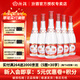 汾酒【官方正品】42度紅蓋玻汾酒清香型低度白酒 純糧釀造杏花村酒 42度 475mL 6瓶 玻汾非原箱